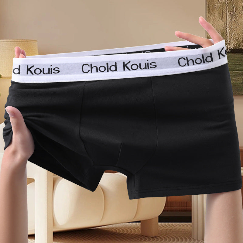 Sous-vêtements pour hommes et respirant