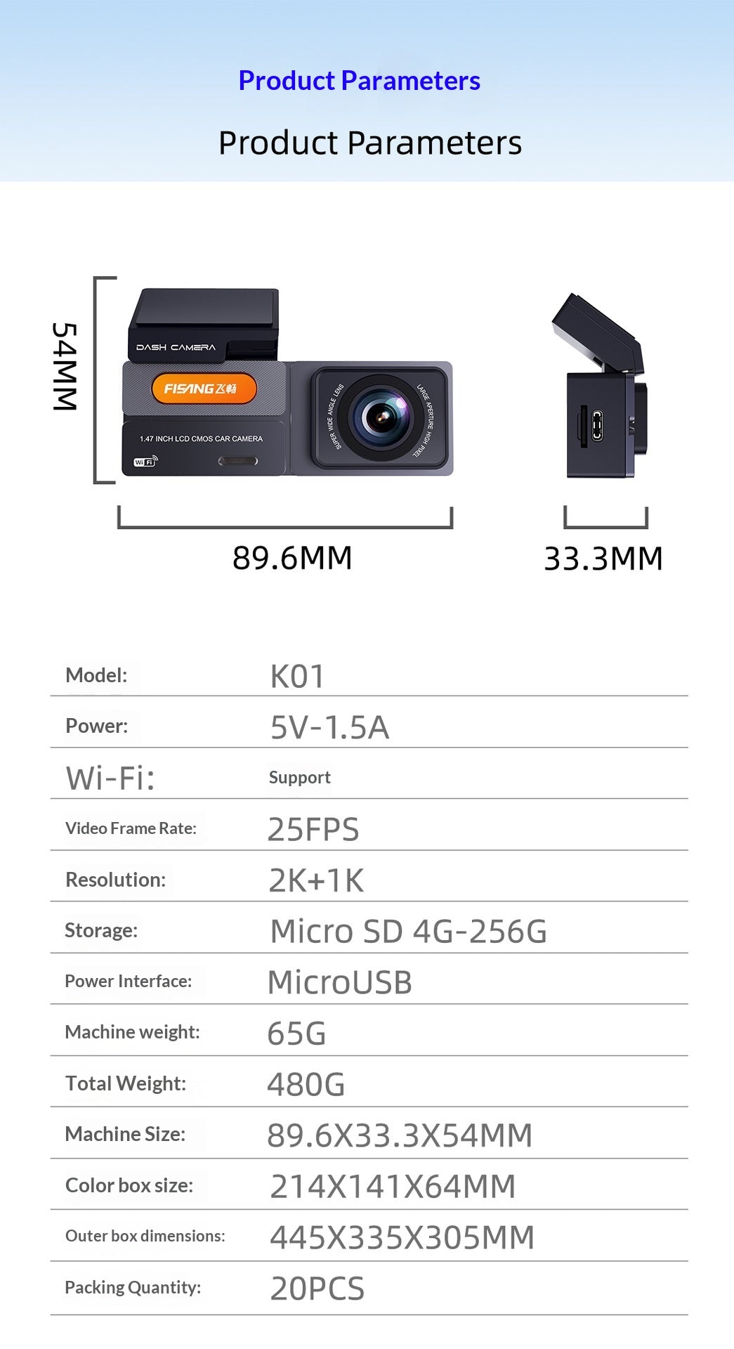 2K Lentille double avant et arrière Cam Dash