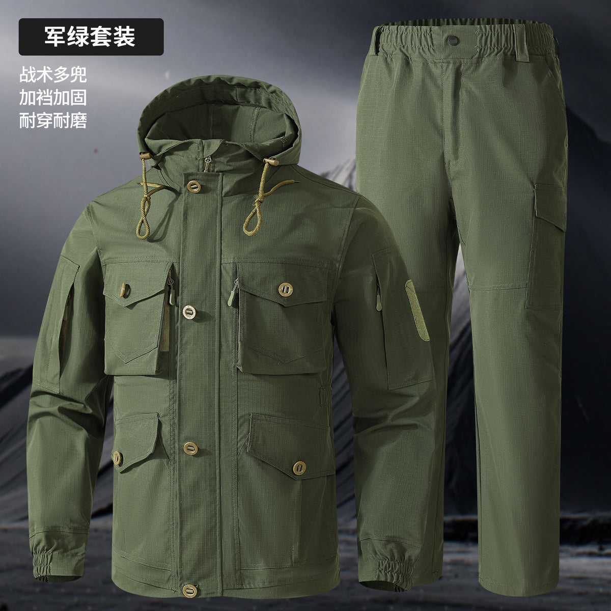 Veste de printemps pour homme Camouflage extérieur Casual Multi-Pocket Ensemble de vêtements de travail de taille moyenne