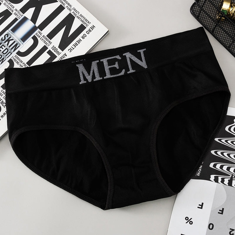 Sous-vêtements en polyester pour hommes Sports Breathable