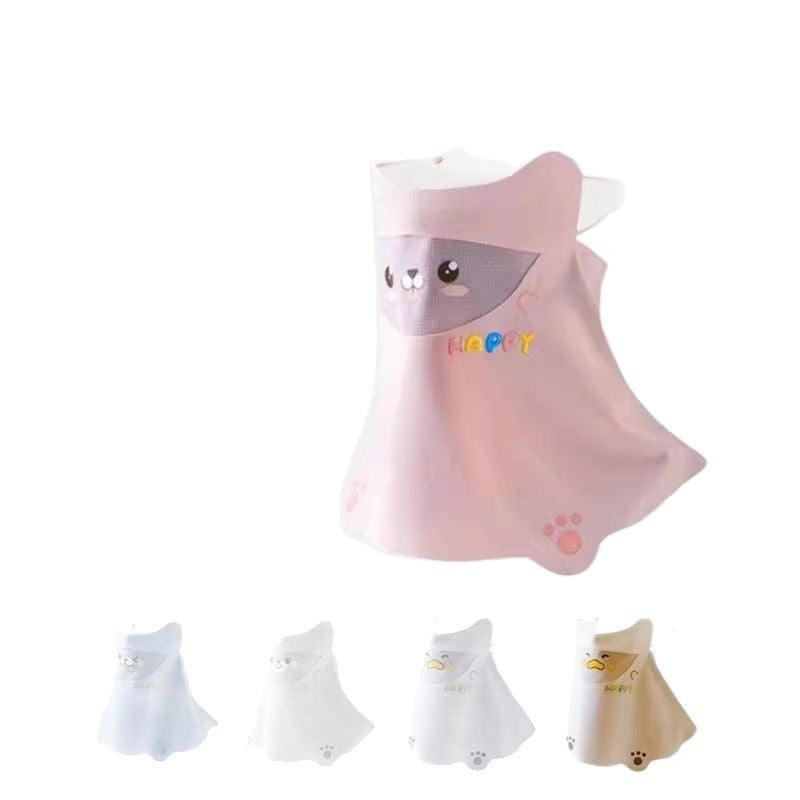Masque d'été pour la protection des UV et du visage pour les enfants