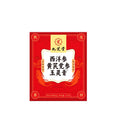 American Ginseng Astragalus Codonopsis Jade Spirit