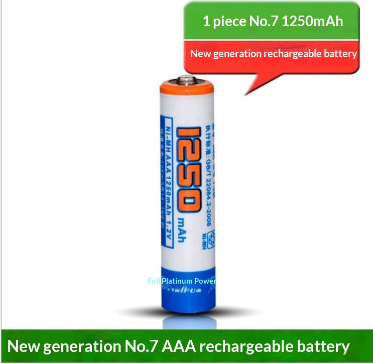 Batterie rechargeable Golden Platinum No 5 NiMH