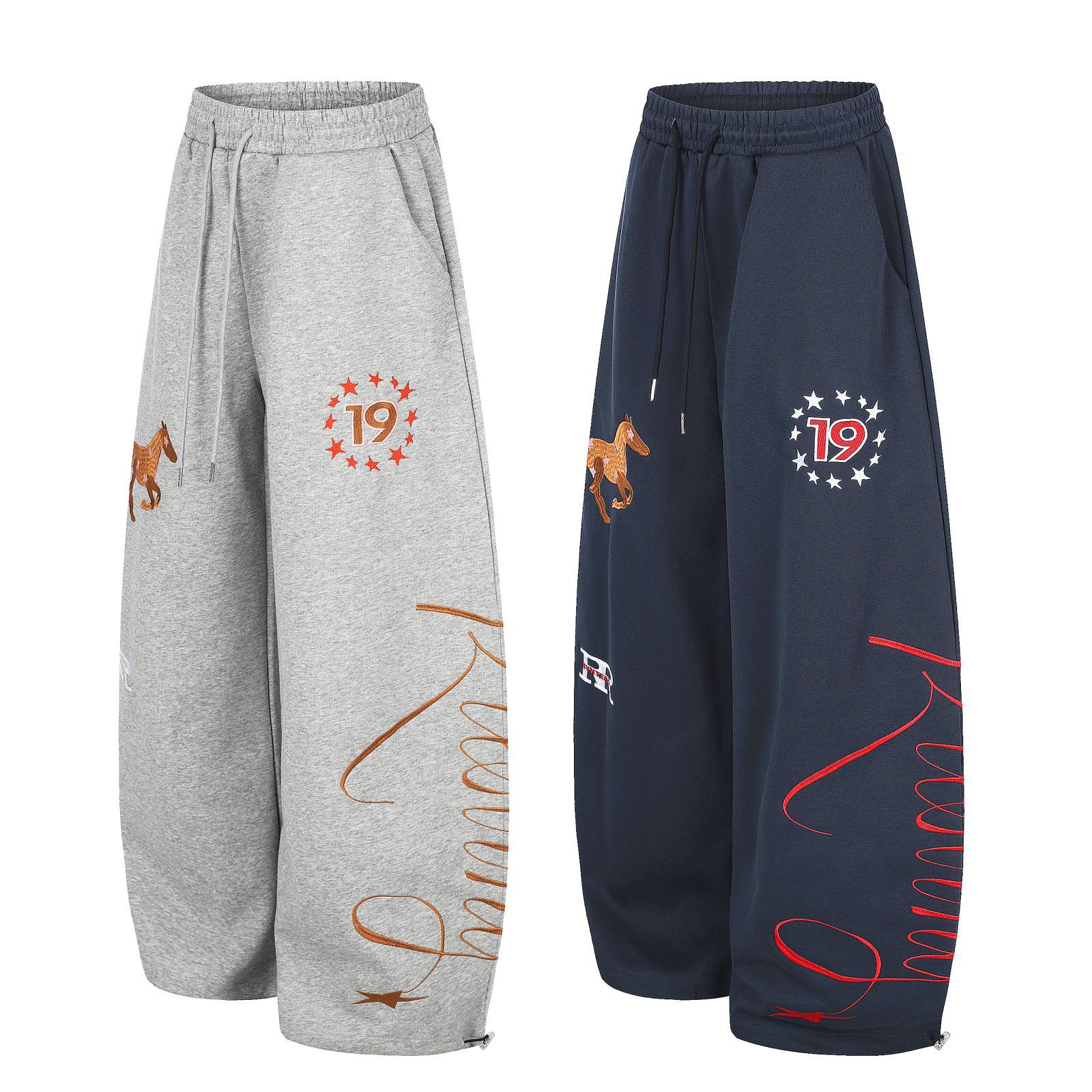 Pantalon brodé pour femmes