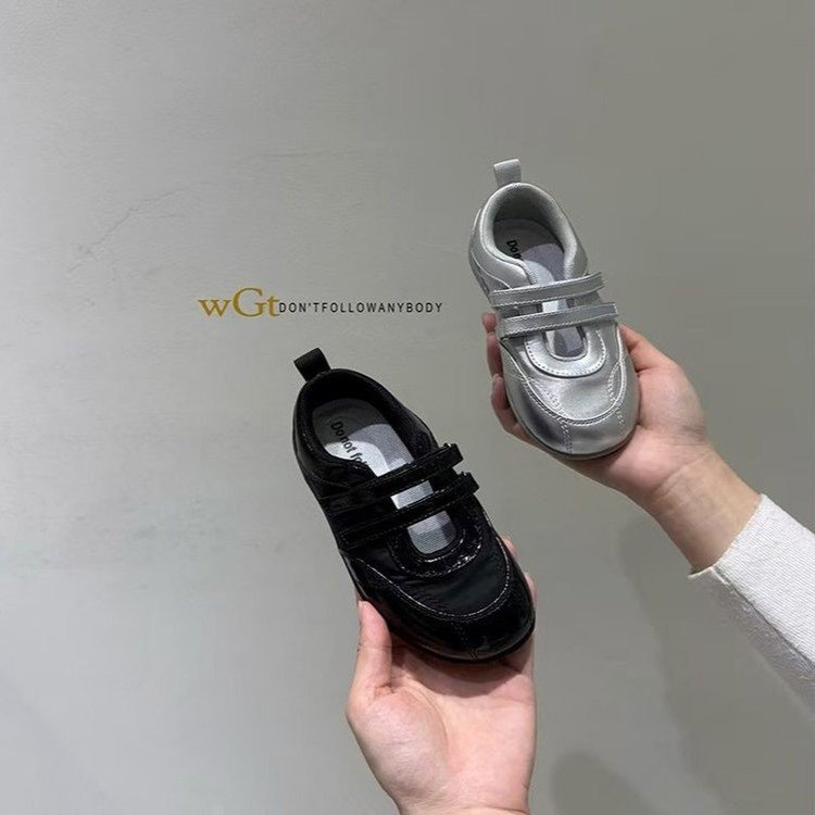 Summer Girls Ballet Style Mary Jane Chaussures