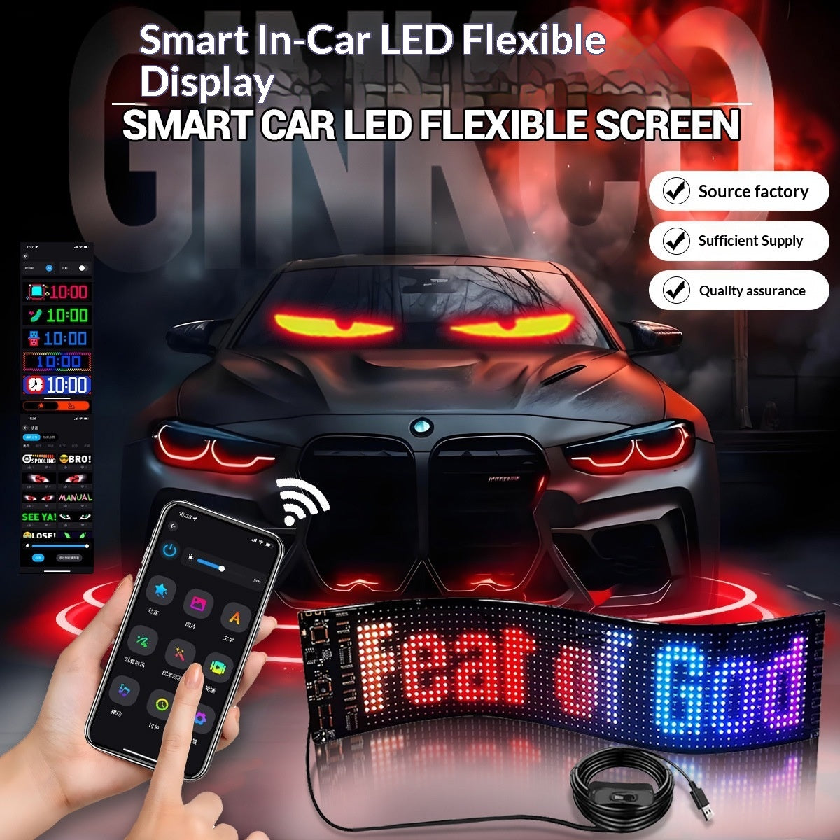 LED Devil Eyes Control Flexible Screen