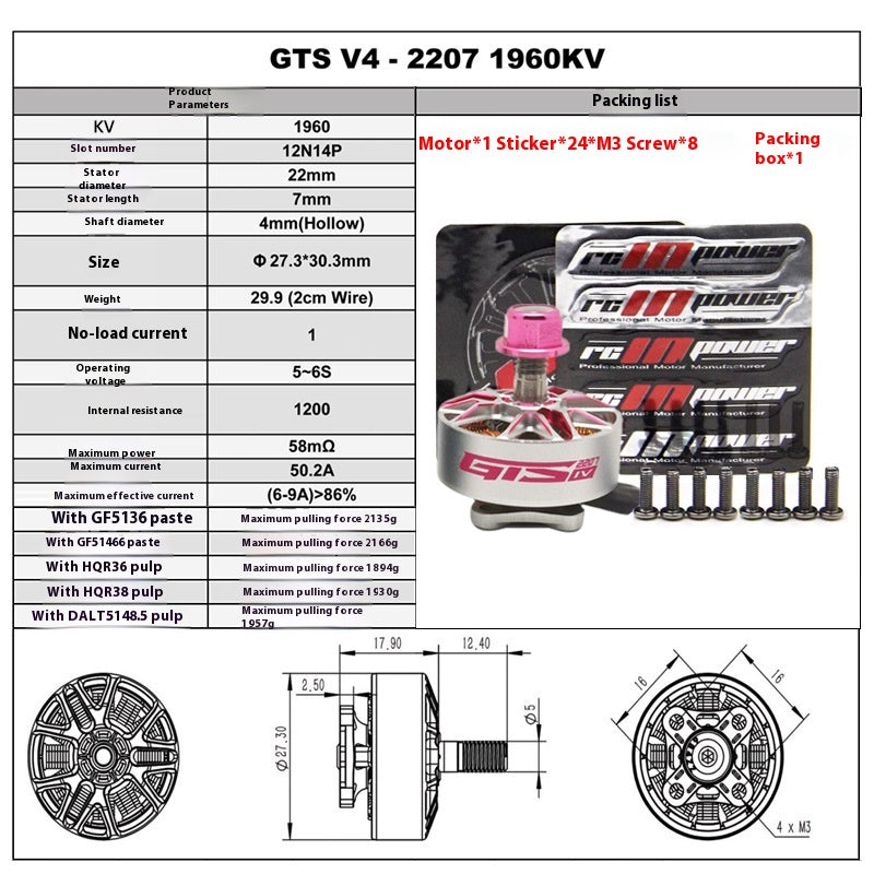 Racing GTS V4 2207 Moteur violent FPV Crossing Machine Moteur sans brosse de 5 pouces