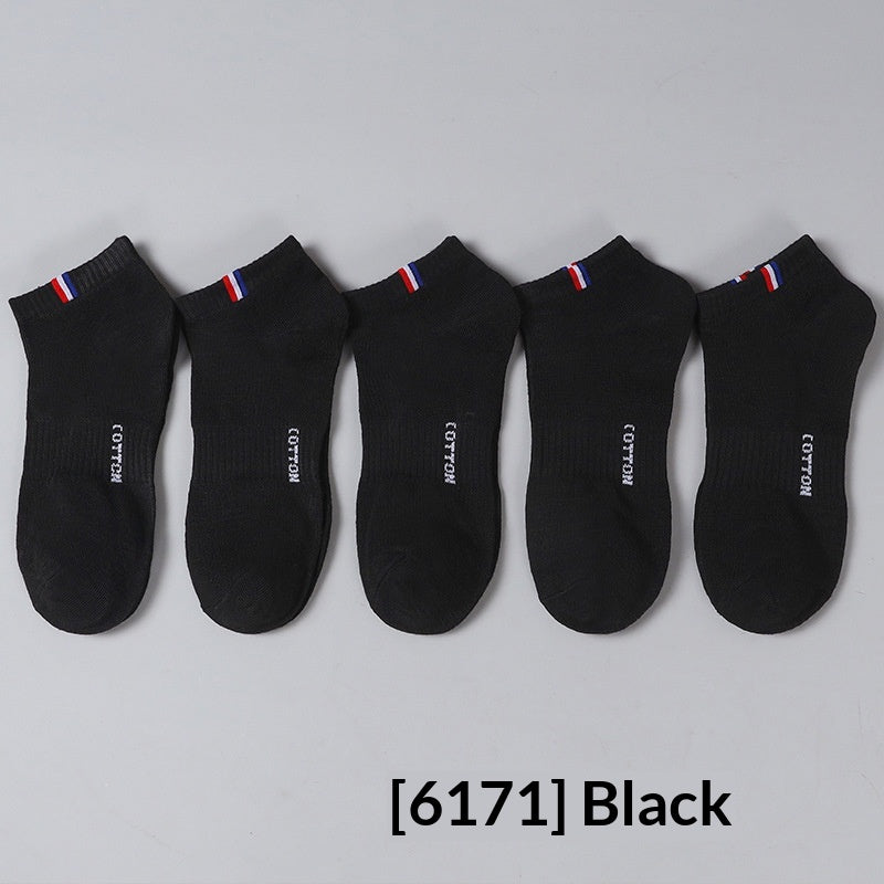 Arrivées d'été Hommes Ankle Sports Chaussettes à faible coupe