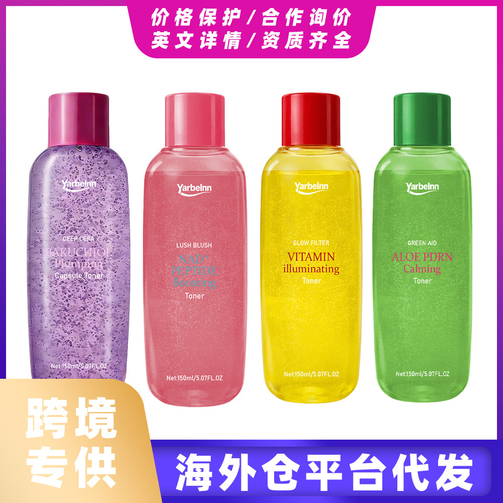 NAD Peptide soin revitalisant liquide 150ml