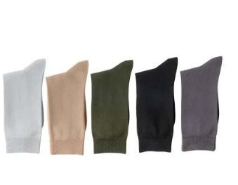 Chaussettes antibactériennes désodorisantes pures en coton pur