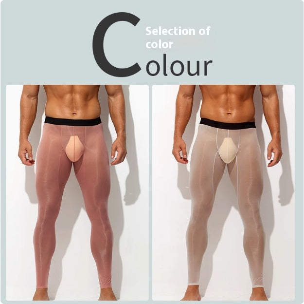 Les hommes ultra-mince soie de glace Skinny taille basse Nude de chair Reflective Slim Leggings