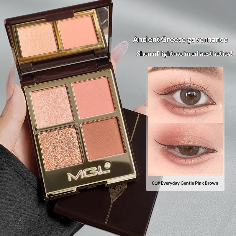 Matte et Pearly Tous les jours Terre ton Quad Eyeshadow