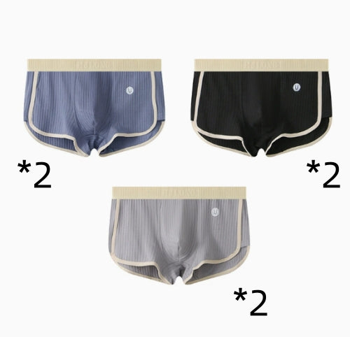 Boxers confortables et respirants simples et à la mode pour hommes