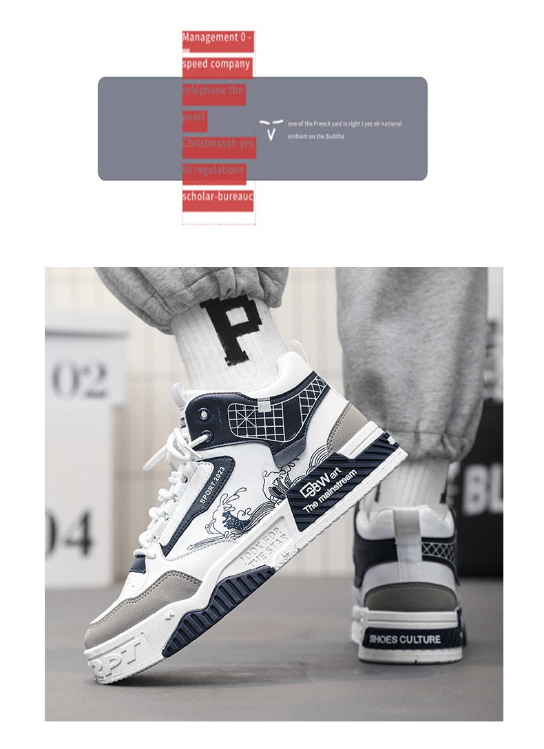 Chaussures Homme Augmentation Easy Wear Borad Shoe Summer Casual Sports Chaussures tendance haut de gamme