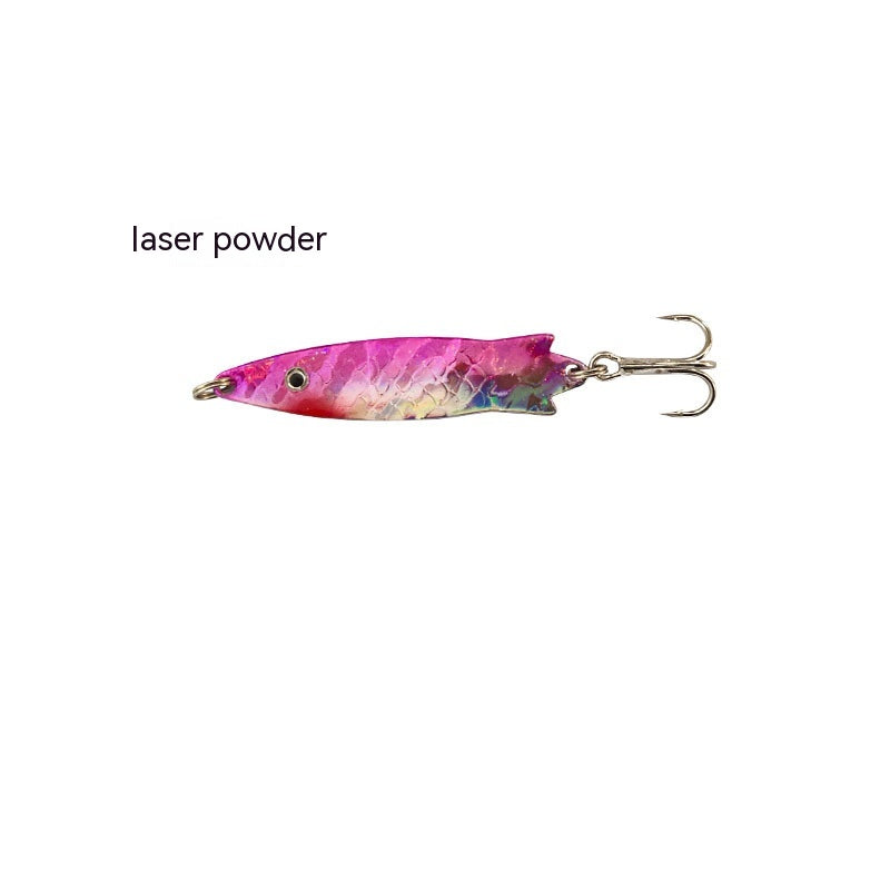 Curved Surface Lure Sequins White Strips Fishing Lure Equipment