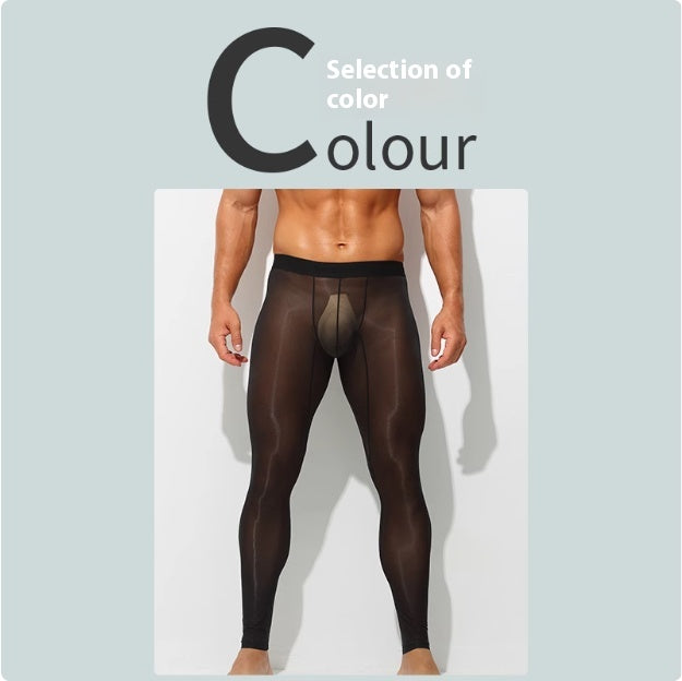 Les hommes ultra-mince soie de glace Skinny taille basse Nude de chair Reflective Slim Leggings