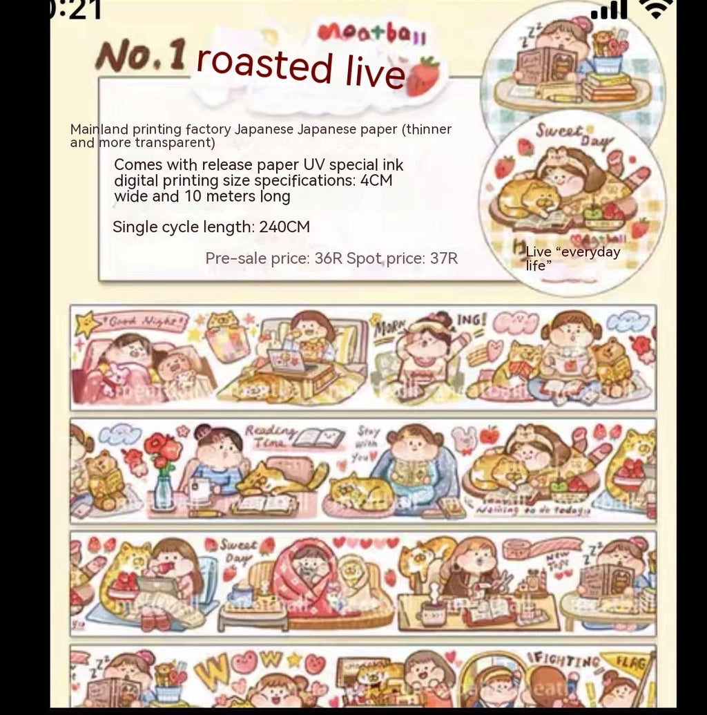 Bande hémorroïde Emballages Stickers Cartoon Cute Caractère