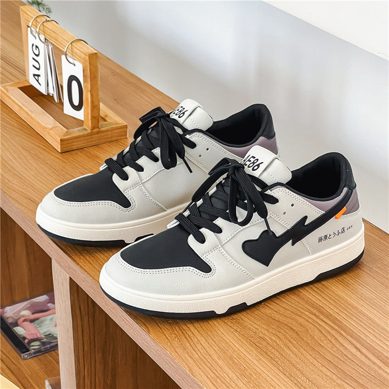 Chaussures de Board Casual Sports pour hommes