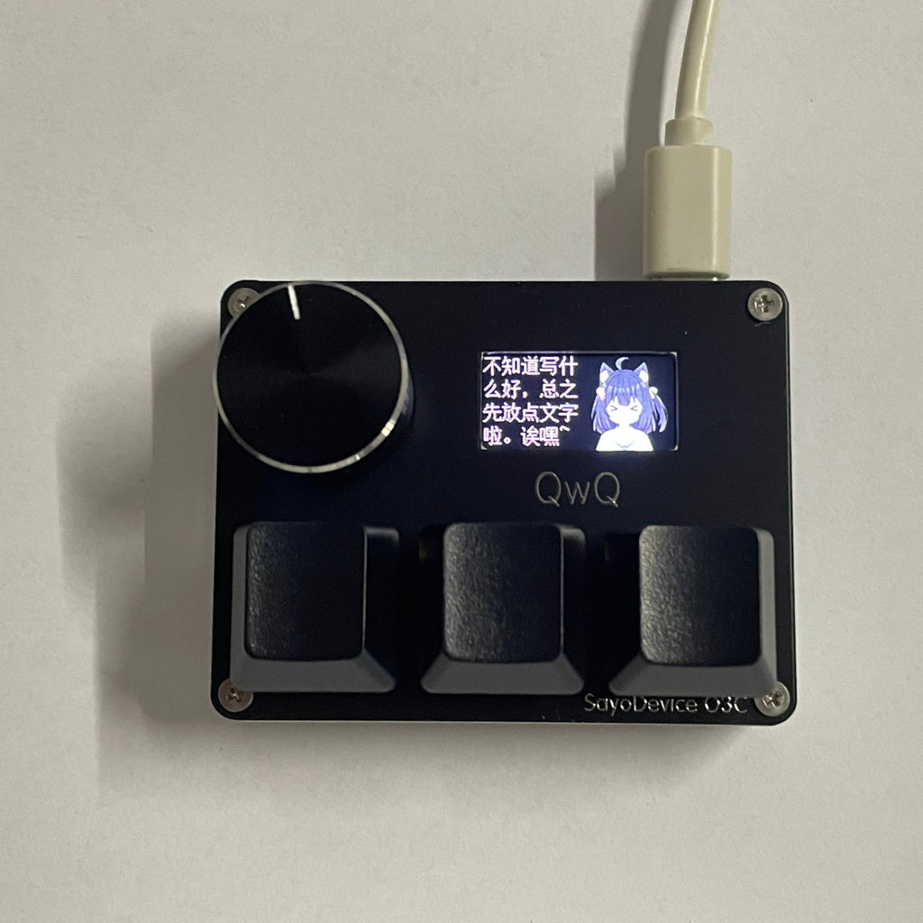 Knob de clavier de jeu d'axe magnétique personnalisé