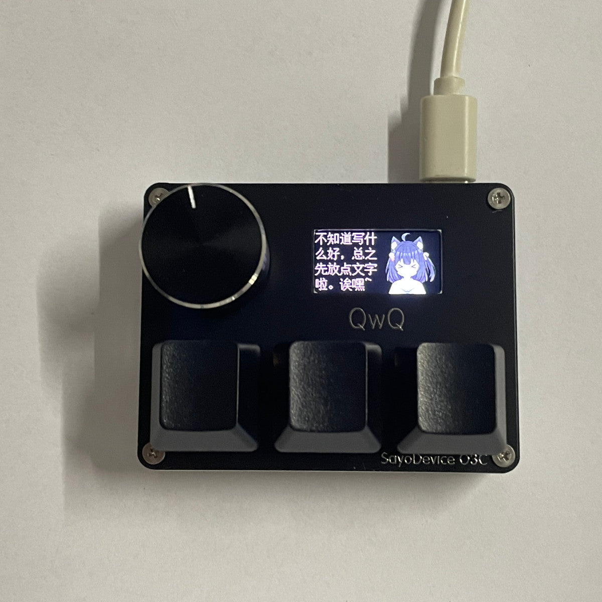 Knob de clavier de jeu d'axe magnétique personnalisé