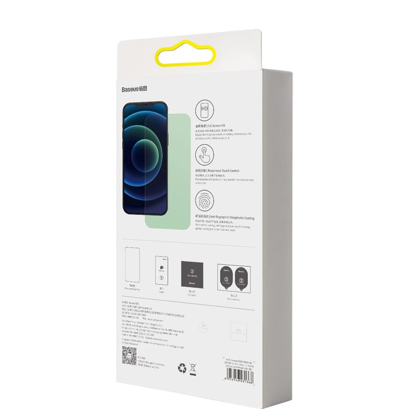 0.3mm Protection des yeux Film en verre trempé