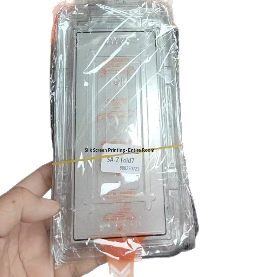 Version anglaise complète Warehouse Tempered Film sans poussière