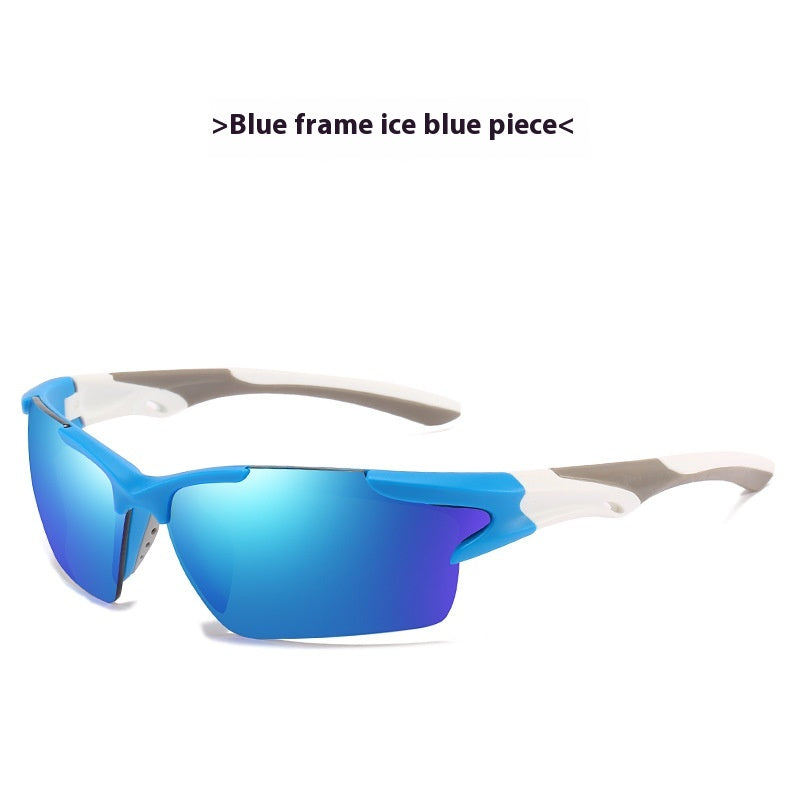 Lunettes de soleil pour hommes et femmes Sports Verres anti-poussières Film coloré Conduite Verres Fishi