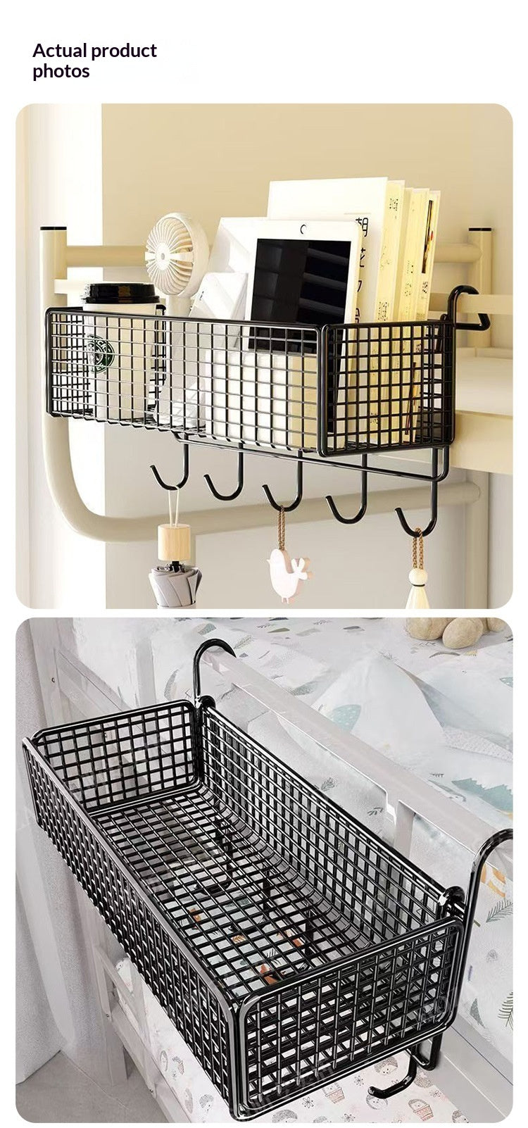 Panier suspendu côté lit avec rack de rangement Crochets