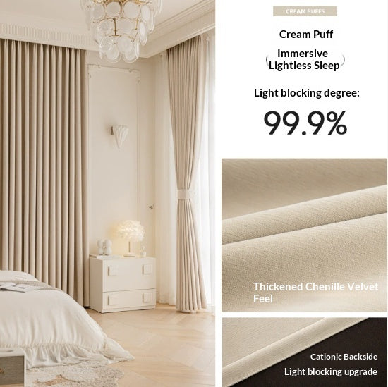 Master Blinds Rideaux Chenille French-Style Luxe-Looking Home Décor Light Luxury Modern A