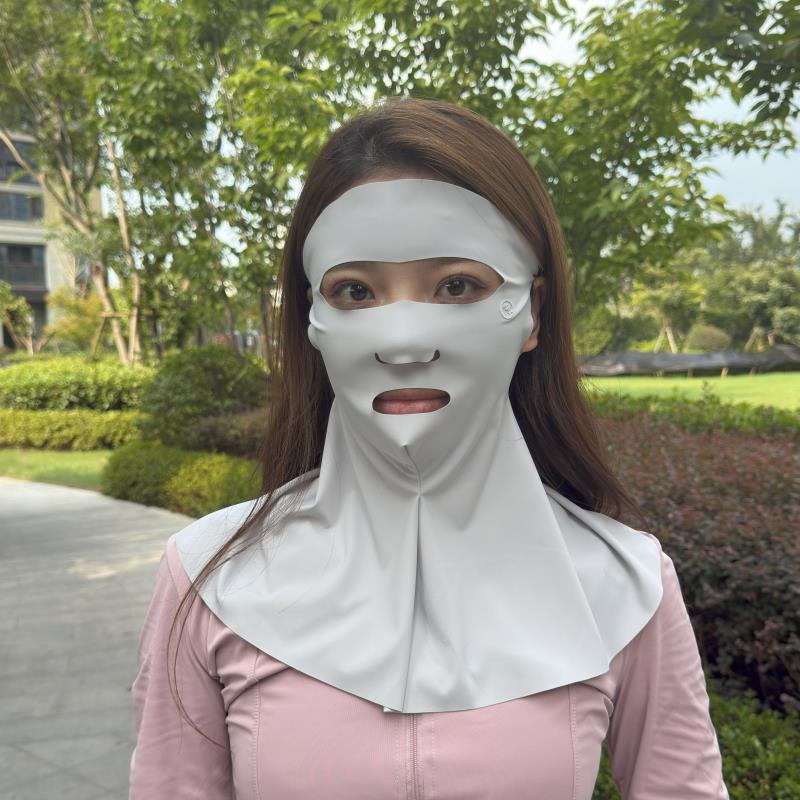 Masque visage protecteur du soleil pour les femmes Protection complète contre les UV