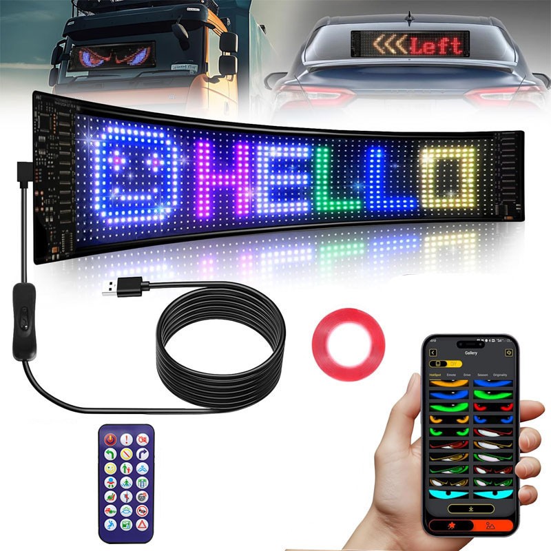 12x59CM Pour Camion-Specific Devil's Eye LED-Screen voiture lumière des yeux lampe dynamique