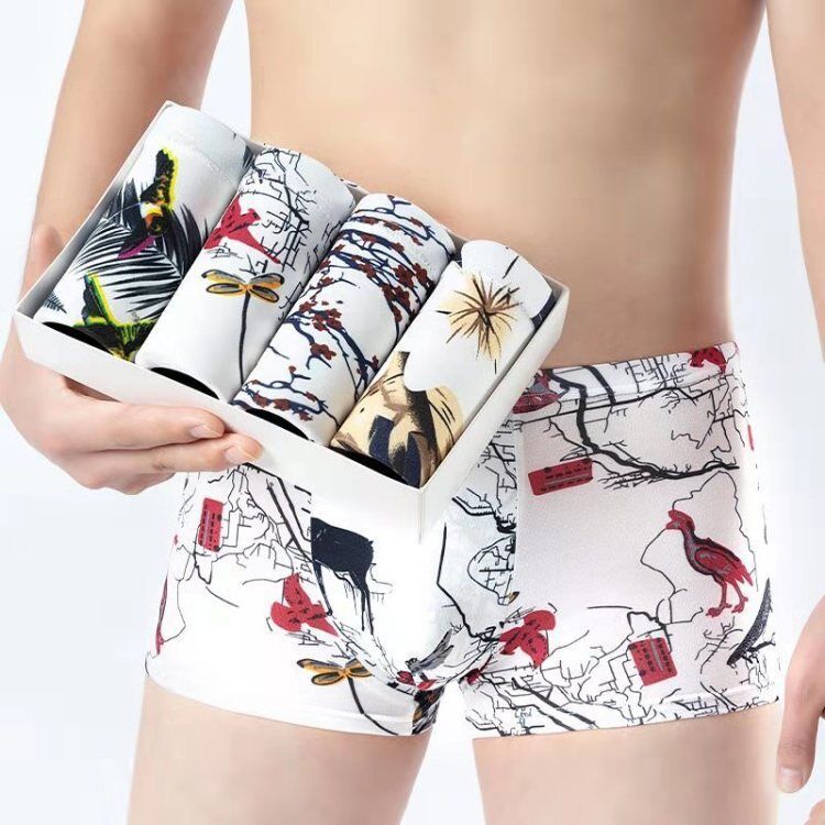 Sous-vêtements pour boxeurs pour hommes