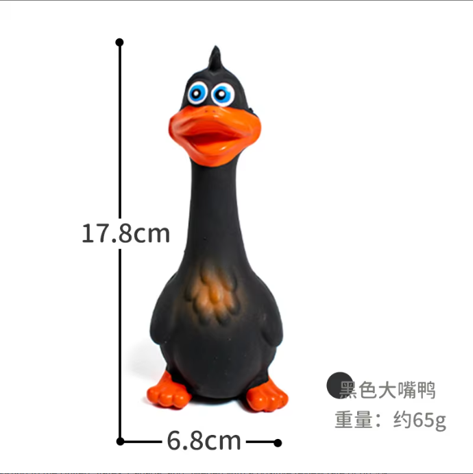 US LOCAL STOCK Hiphoppet Latex Interactive Dog Chew Toys Mignon Duck Shape Squeaky Pet Dog I