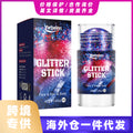 Stick Twist Glitter 40g