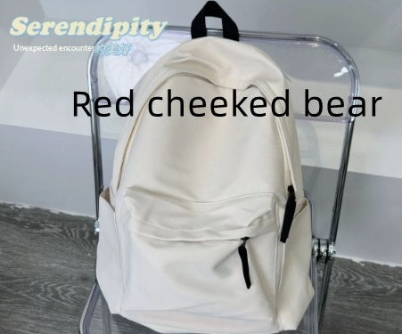 Femmes Moyen école étudiant Grande capacité Simple Sac à dos en couleur solide
