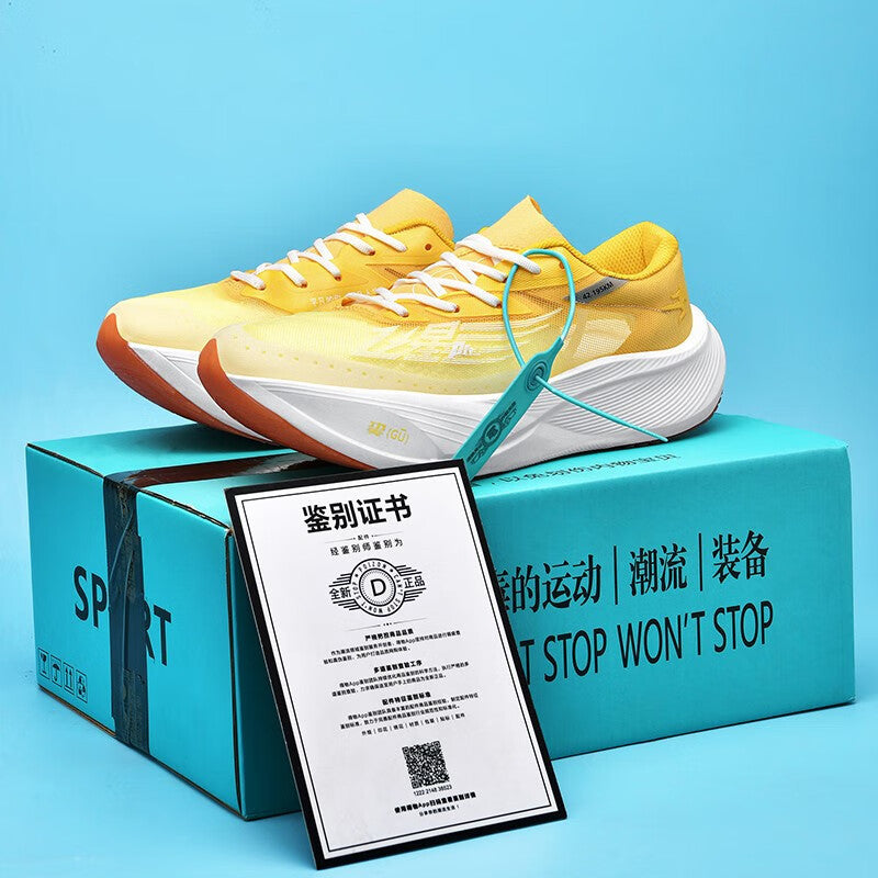 Running Carbon Plate Shock Absorption Sneaker