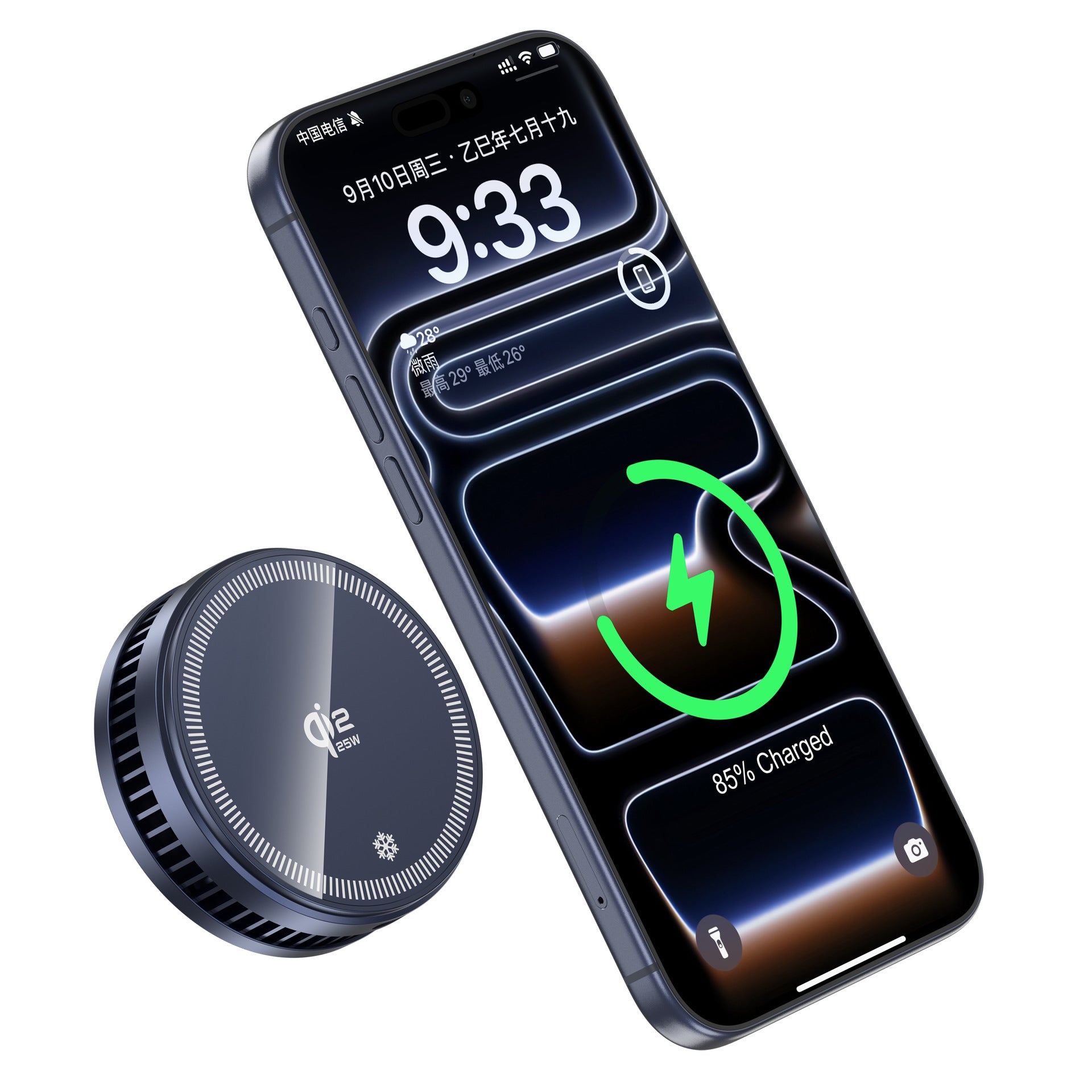 Chargeur compact sans fil 2 en 1 portable et support de refroidissement