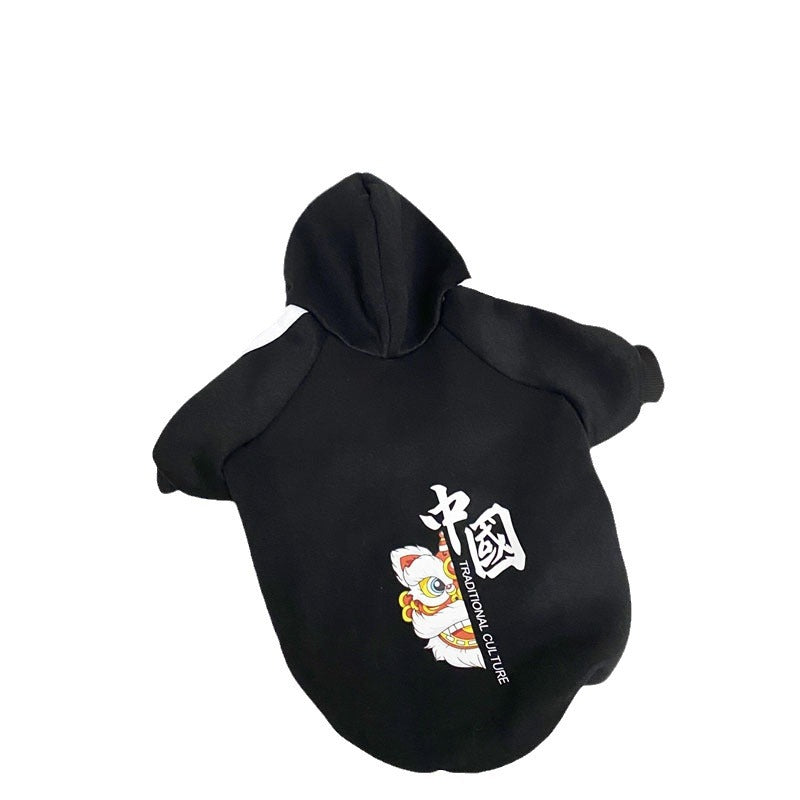 En automne et en hiver, les vêtements de chien sont mignons