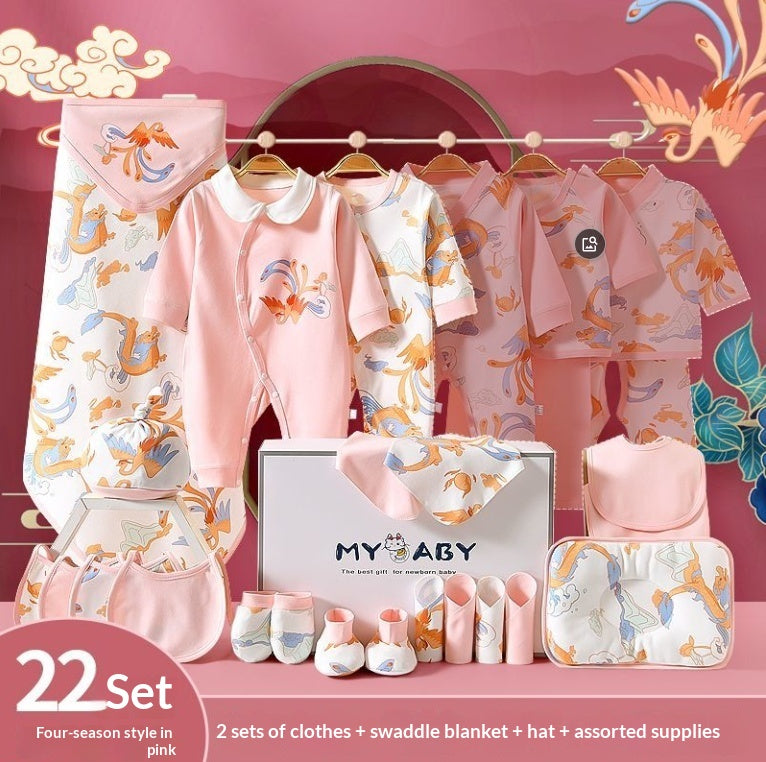 Boîte cadeau de vêtements de bébé en coton pur Ensemble complet d'articles cadeaux