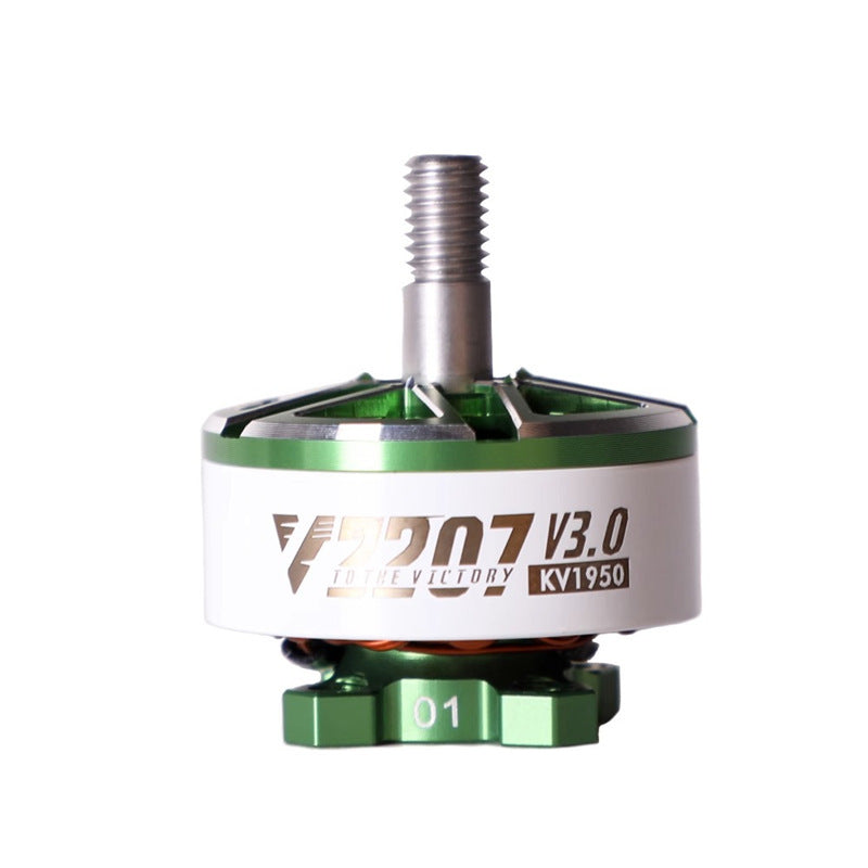 UAV Crossing Machine Accessoires Brushless Motor
