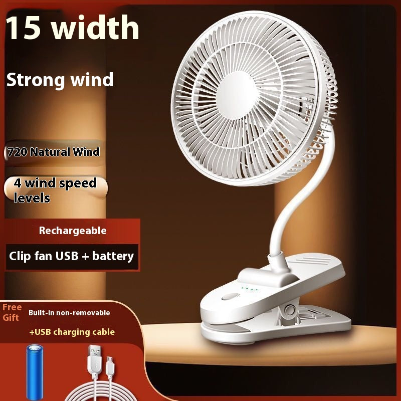Silent Wind USB bureau et Dormitory Mini Clip ventilateur de bureau étage