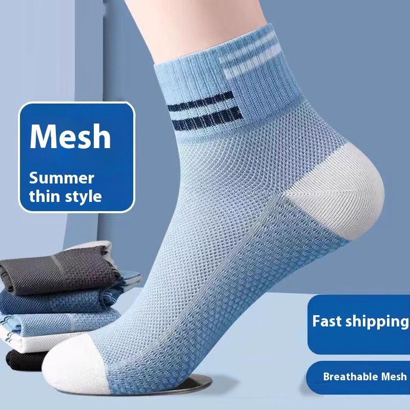 Mesh Respirant Couleur Solide Polyester Coton Court Tube Massage Pied lit Chaussettes Athlétiques