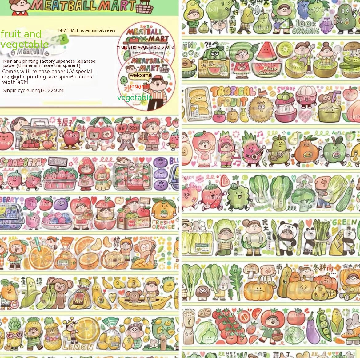 Bande hémorroïde Emballages Stickers Cartoon Cute Caractère
