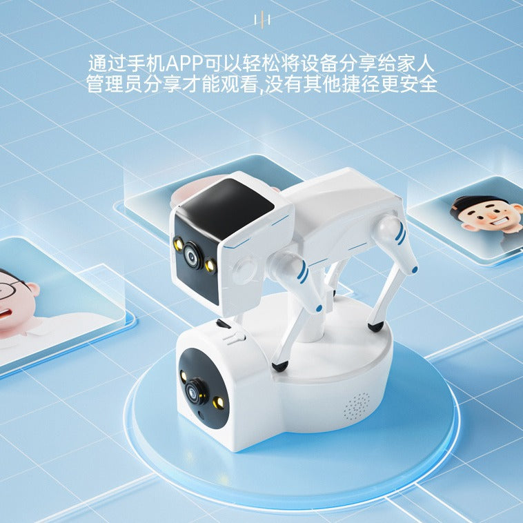 Caméra de surveillance WiFi Image en image Monitor Accueil