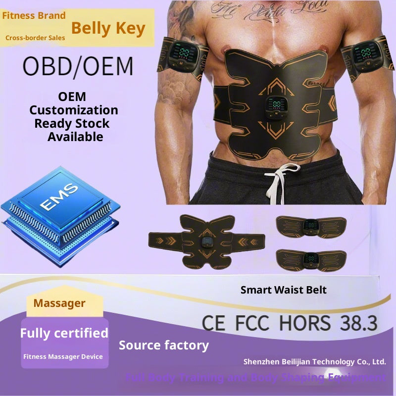 Amazon Ems Fitness Patch musculaire abdominale