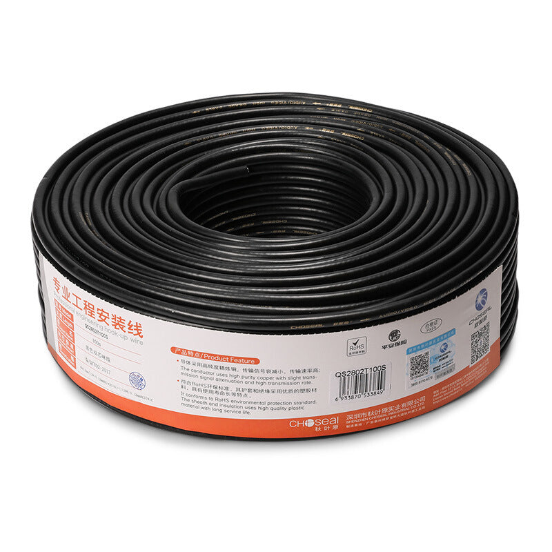 Microphone Cable Audio Microphone Cord Double Core