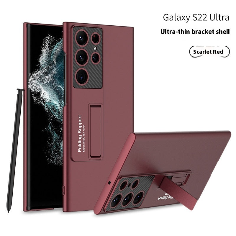 Coque téléphone S25ultra Support magnétique ultra-mince Couverture de protection anti-goutte