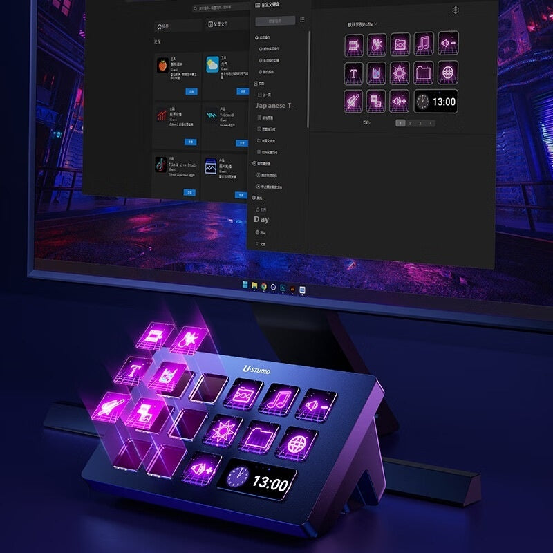 Clavier intelligent pour la visualisation verticale de position de tir