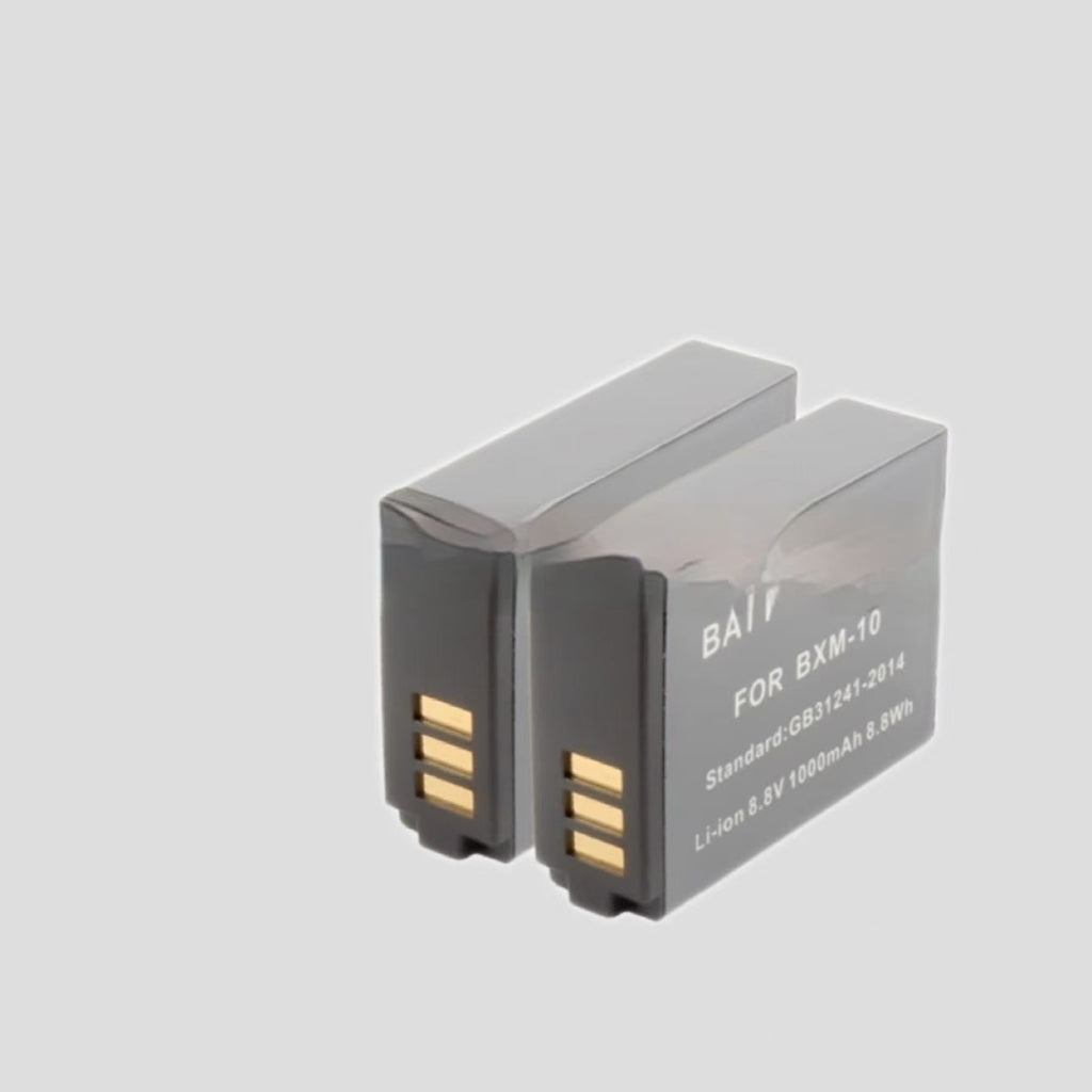 BXM-10 mini camera simple replacement battery