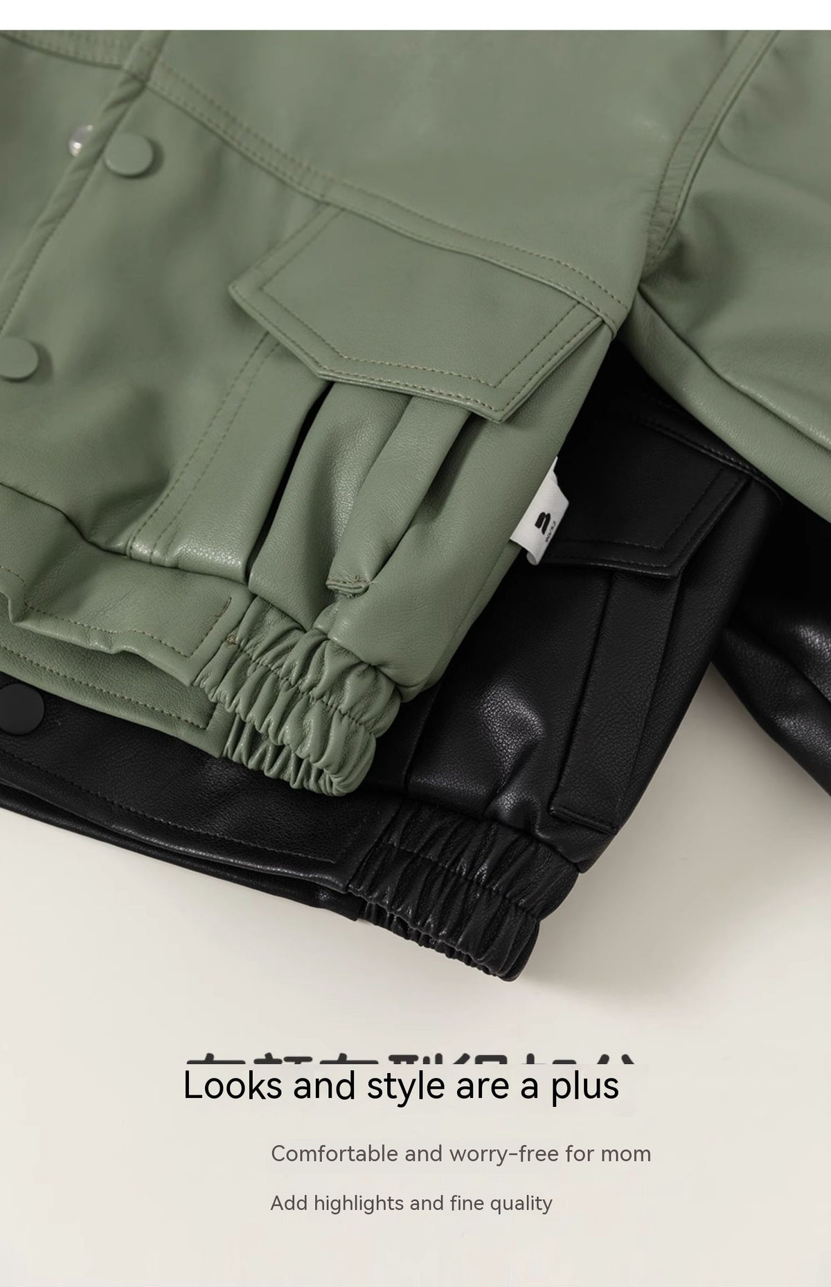 Manteau d'automne en cuir pour enfants